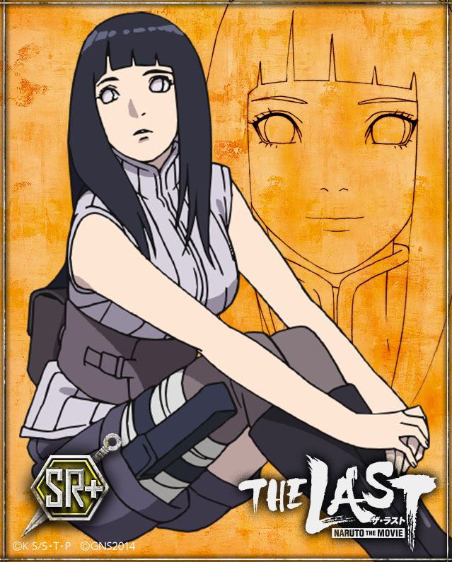 Naruto and Hinata the last illustrations