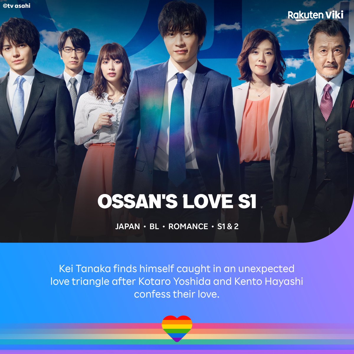 Viki's tweet photo. #默默的我不默默的我们 #MyToothYourLove #我的牙想你 #LoveClass #수업중입니다 #OnceAgain #다시나를찾아와 #OssansLove #おっさんずラブ #DNASaysLoveYou #基因決定我愛你 #PlusandMinus #正負之間 #PlusandMinus #正負之間 #49DayswithaMerman #我家浴缸的二三事 https://t.co/BF5vMIYxrS