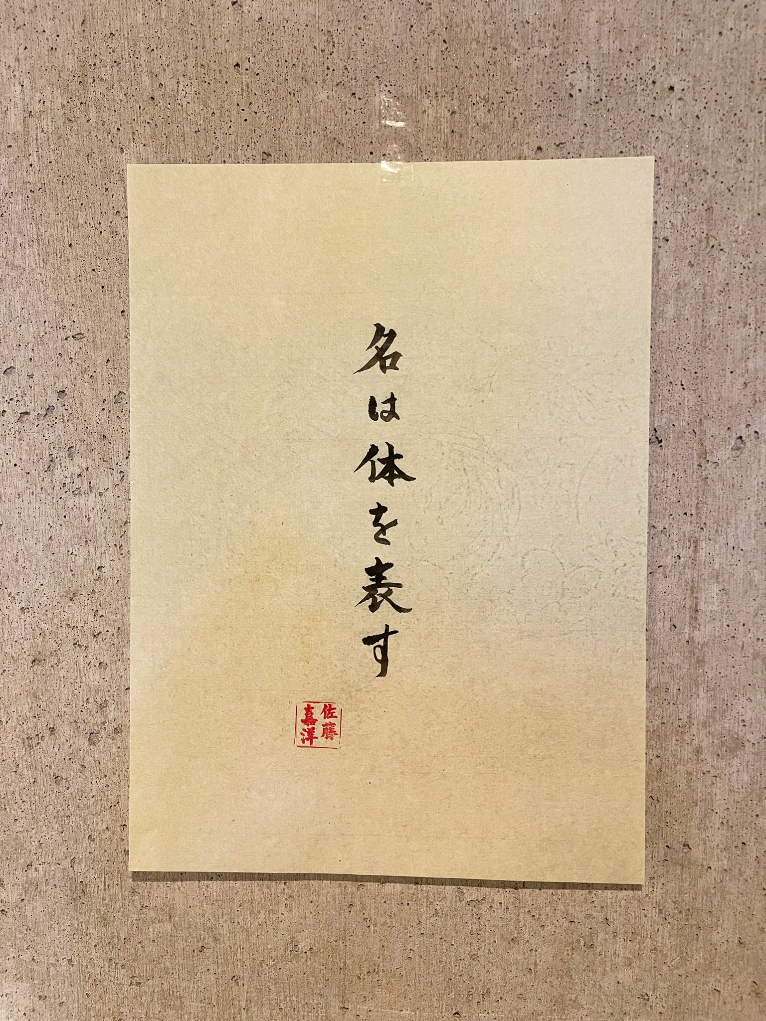 تويتر 辞書の旅 البحث في تويتر