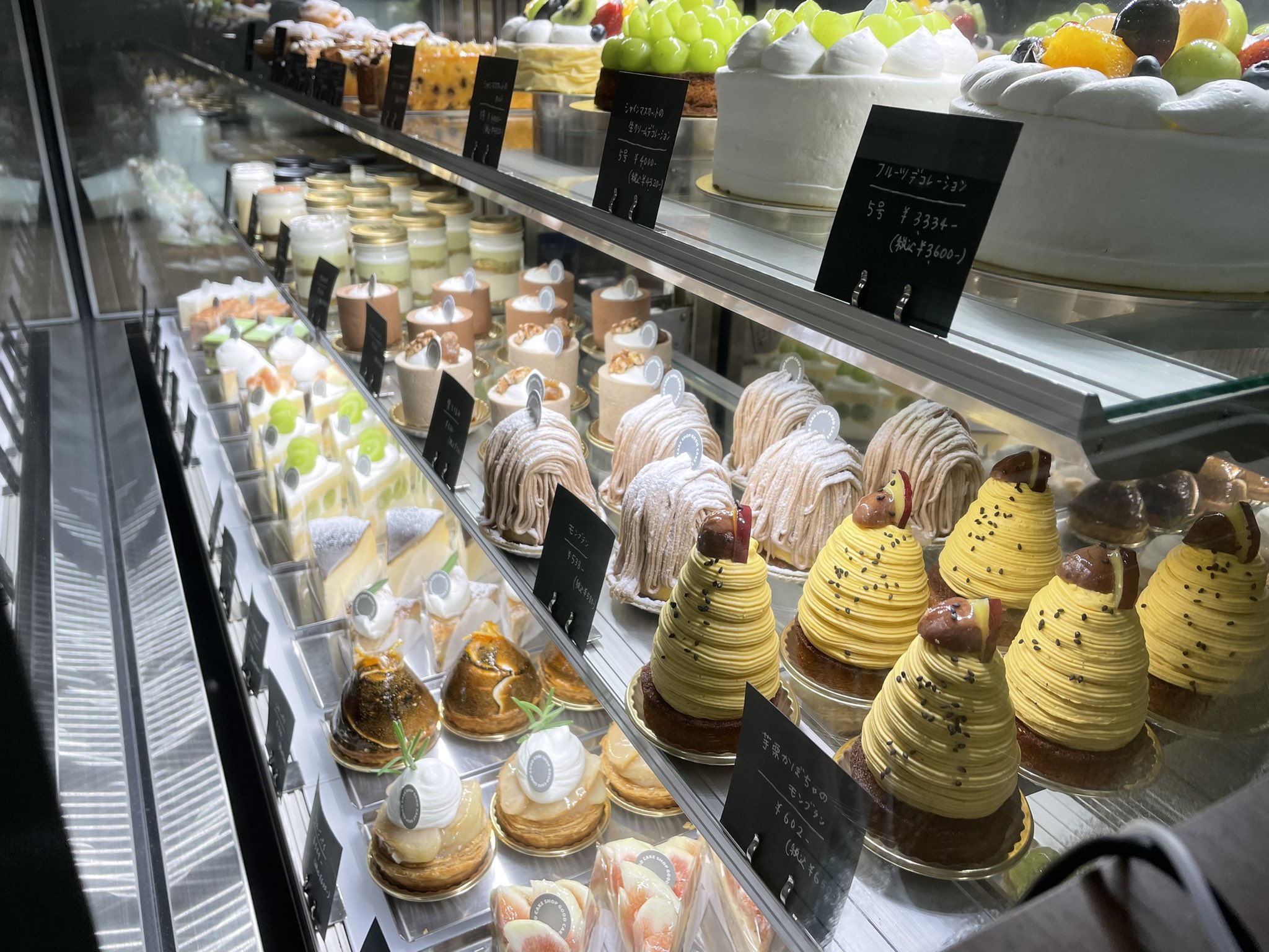 Cake Shop Good Cakeshopgood Twitter