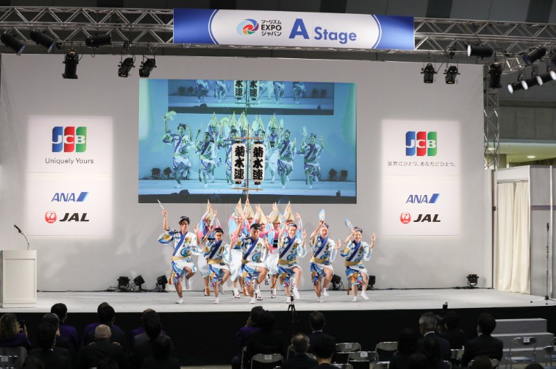 JATATokyo's tweet photo. Tourism EXPO Japan 2022 started since yesterday, it is the first time in four years that the event has been held in Tokyo!  Today is another the Business Day, and the doors will open shortly at 10am. 

#tourismexpojapan2022
#ツーリズムEXPOジャパン2022 https://t.co/RNUQzAaUhT