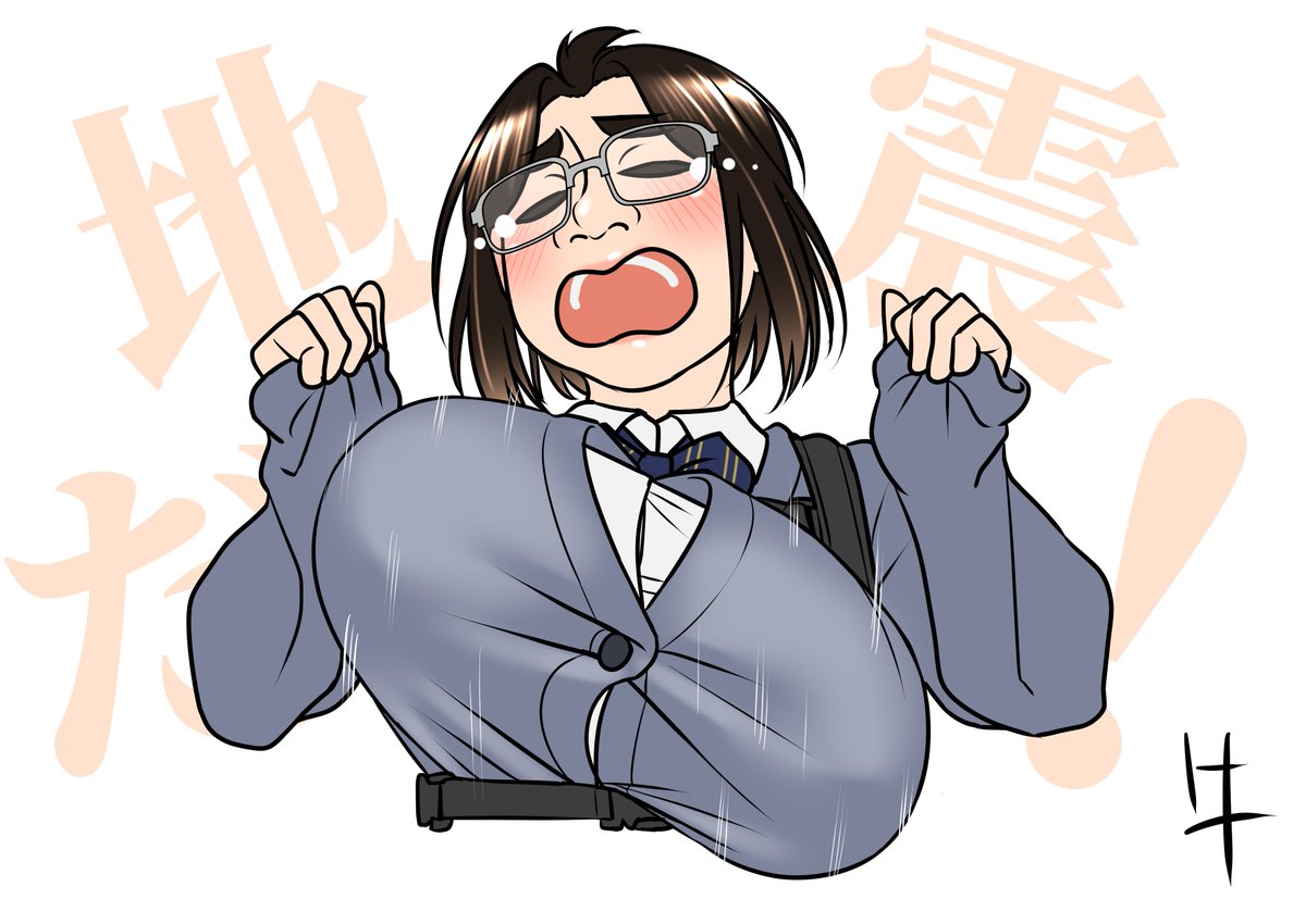 船みたいに揺れて気持ち悪かった～。 