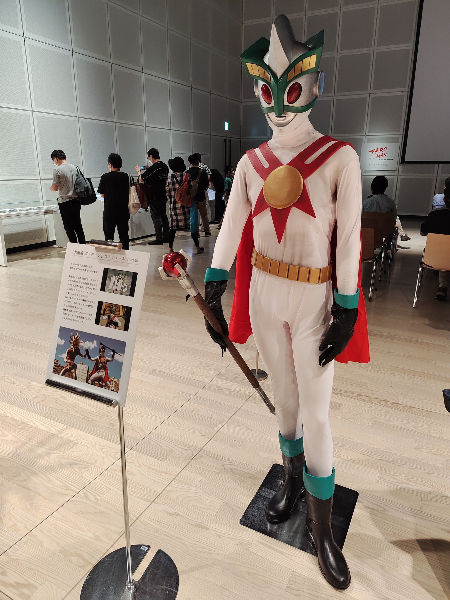 Yoshi-King(ヨシキング) on X: 