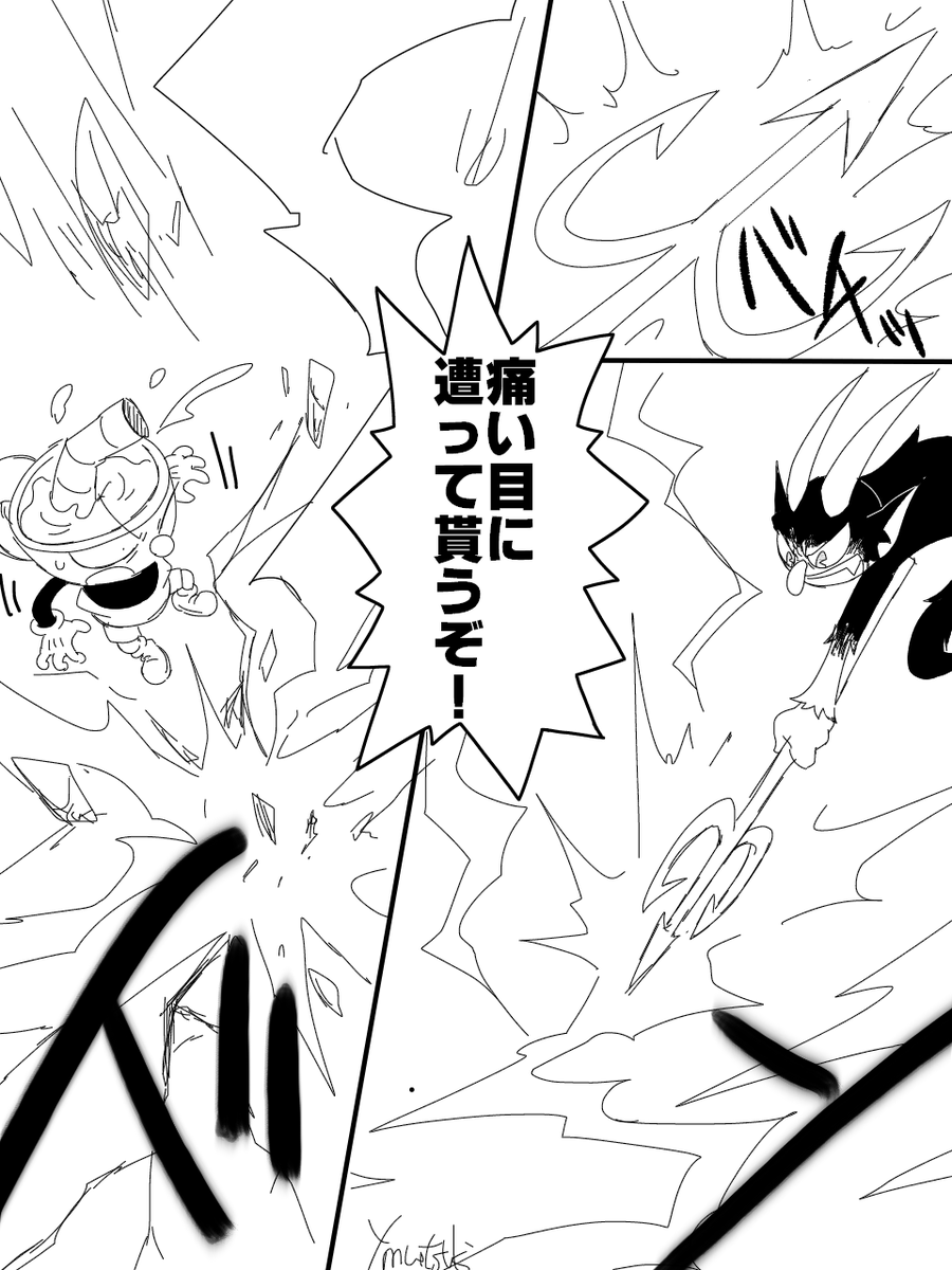 ⑫ 