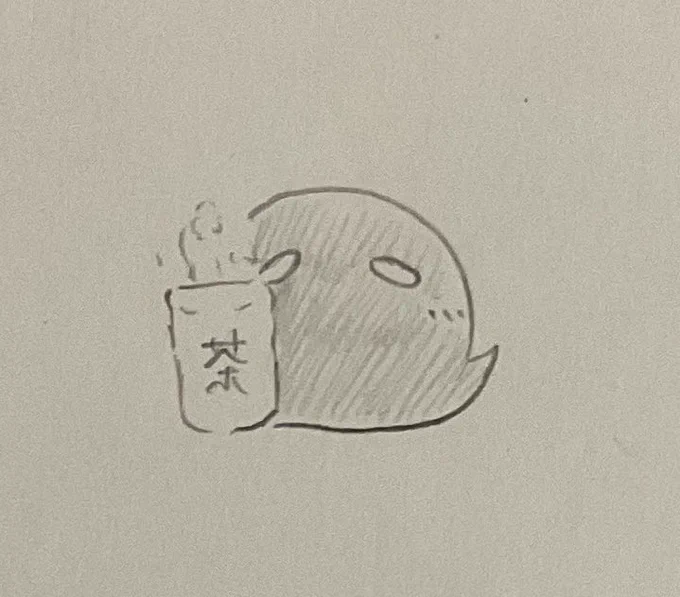 おはポチ('ω`)
きんよーび🦊
※お茶とポチ🍵 
