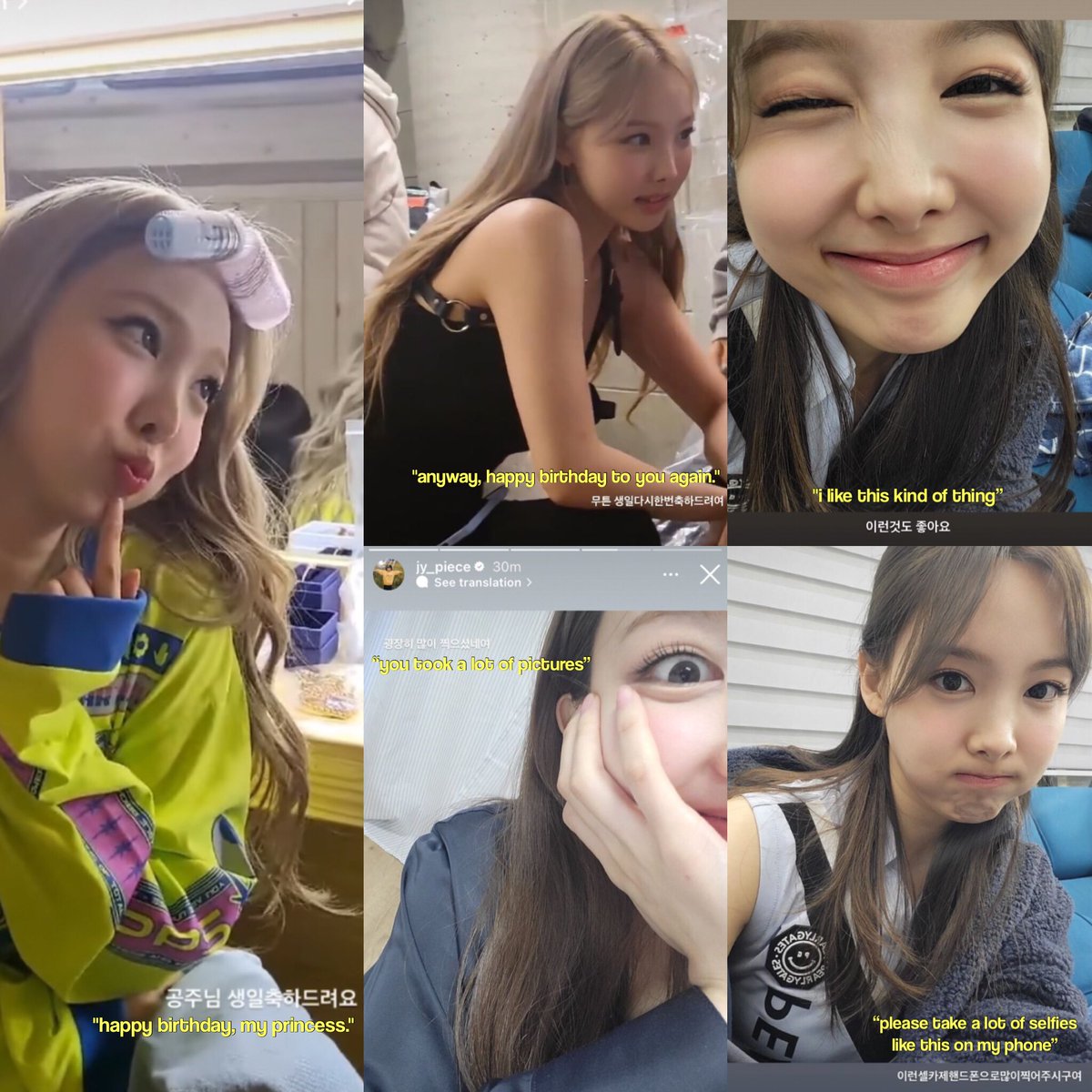 cIownces's tweet photo. jeongyeon??? no puede ser, que lindas https://t.co/q2tQT6NTvP