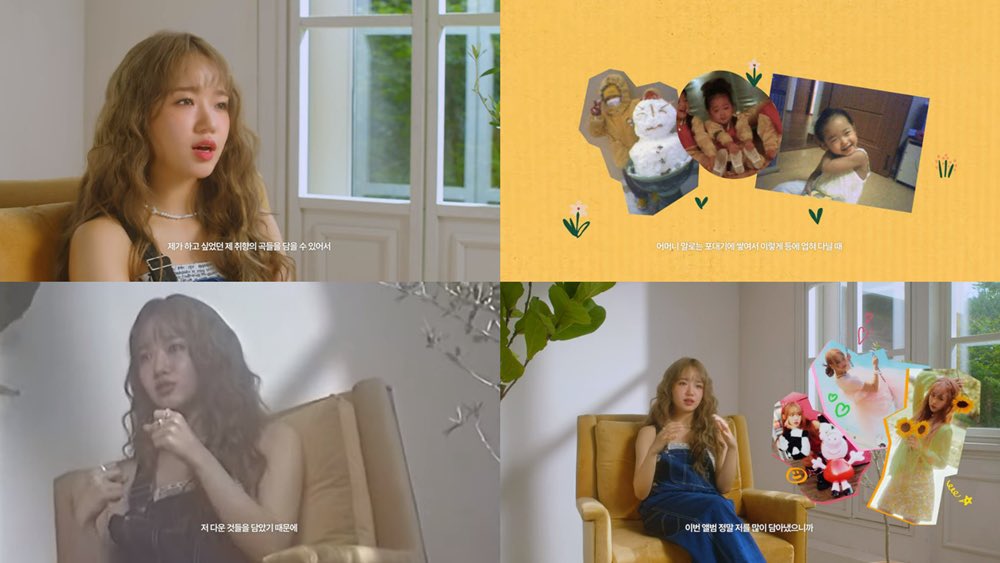 [#최유정] ‘솔로데뷔’ 최유정 “나를 많이 담아냈다” 눈물의 인터뷰

▶ naver.me/F0wR1BY7

#NEWS #CHOIYOOJUNG #Sunflower #선플라워 #Sunflower_PEL   
#WekiMeki #위키미키