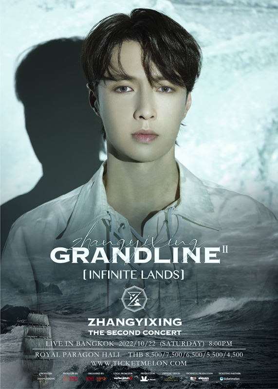 newsplusTH's tweet photo. “เลย์” จาง อี้ซิง กลับมาอีกครั้งกับคอนเสิร์ต Lay Zhang Grandline II (Infinite Lands) ครั้งที่ 2 ในประเทศไทย https://t.co/oLfwPtE6gy #Layzhang #LayzhangGrandline #LayZhangGrandline2 #LayzhangGrandline2InfiniteLands #IMCGroupAsia #IMCLiveGlobal #ITCSystems #ElevenProductions https://t.co/CQCPiryHsw