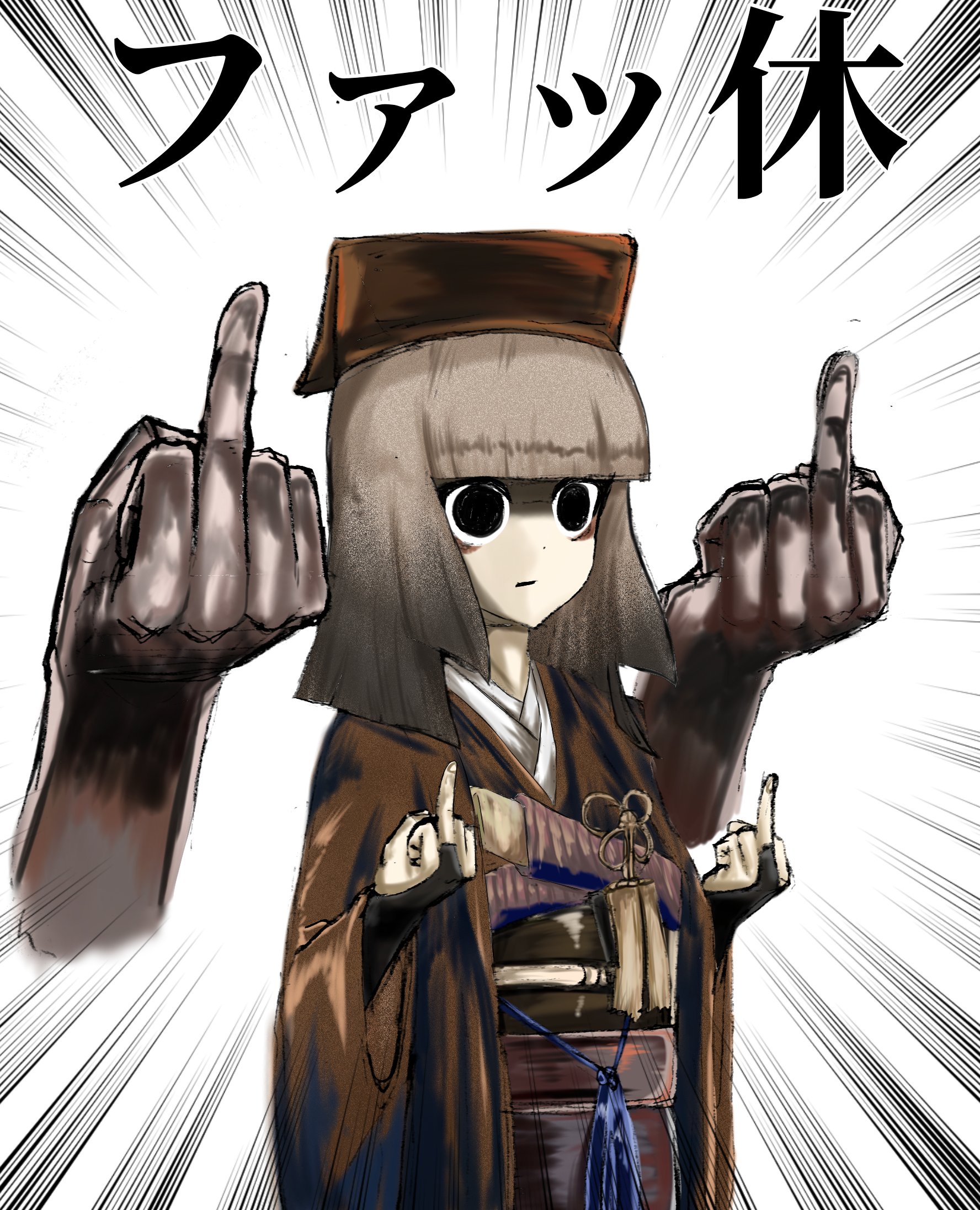 丸々 ネタ多めイラスト 壱与達にまっ茶ラテを要求され続けた千利休 Fgo T Co Igvuy7ctiz Twitter