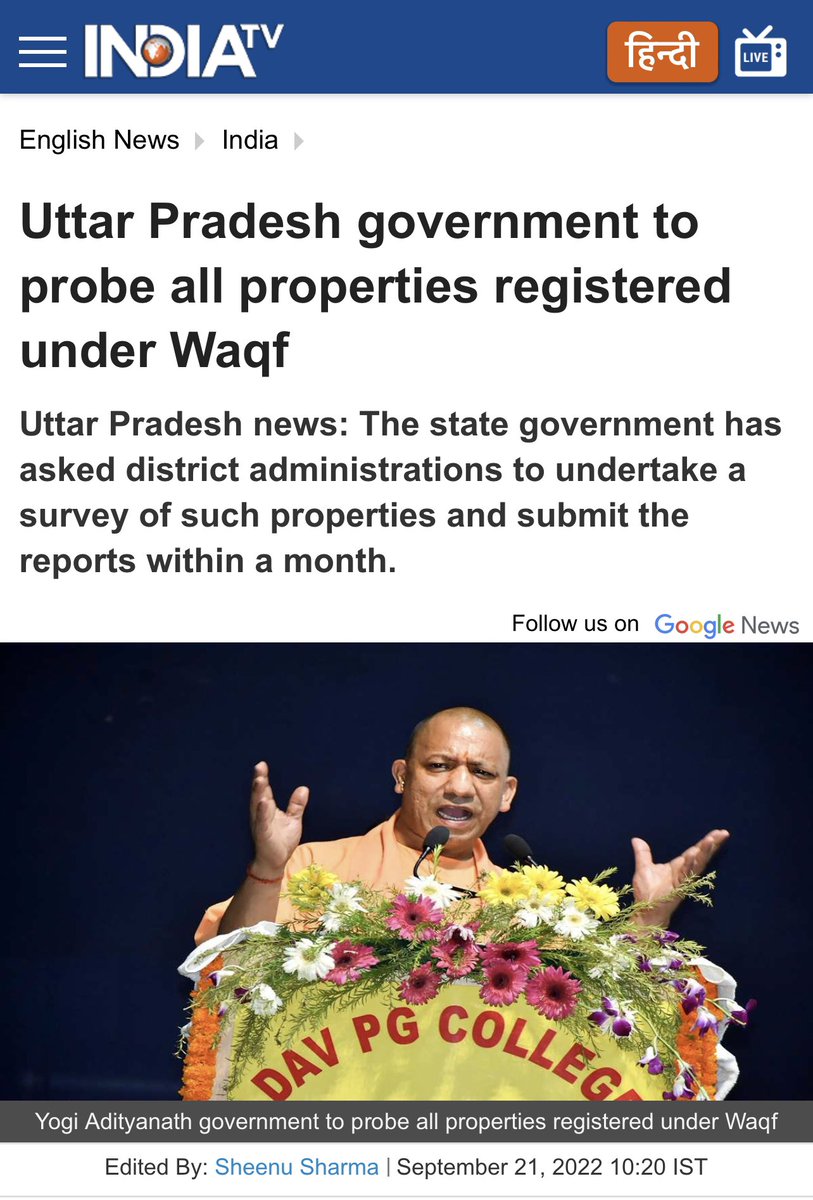 देव गोयल tweet media