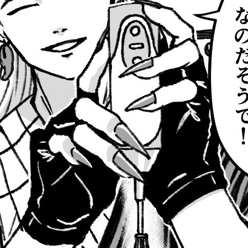 同じものを持たせることで両者の手の大きさが分かるのって良いよね……というお気に入りポイント 