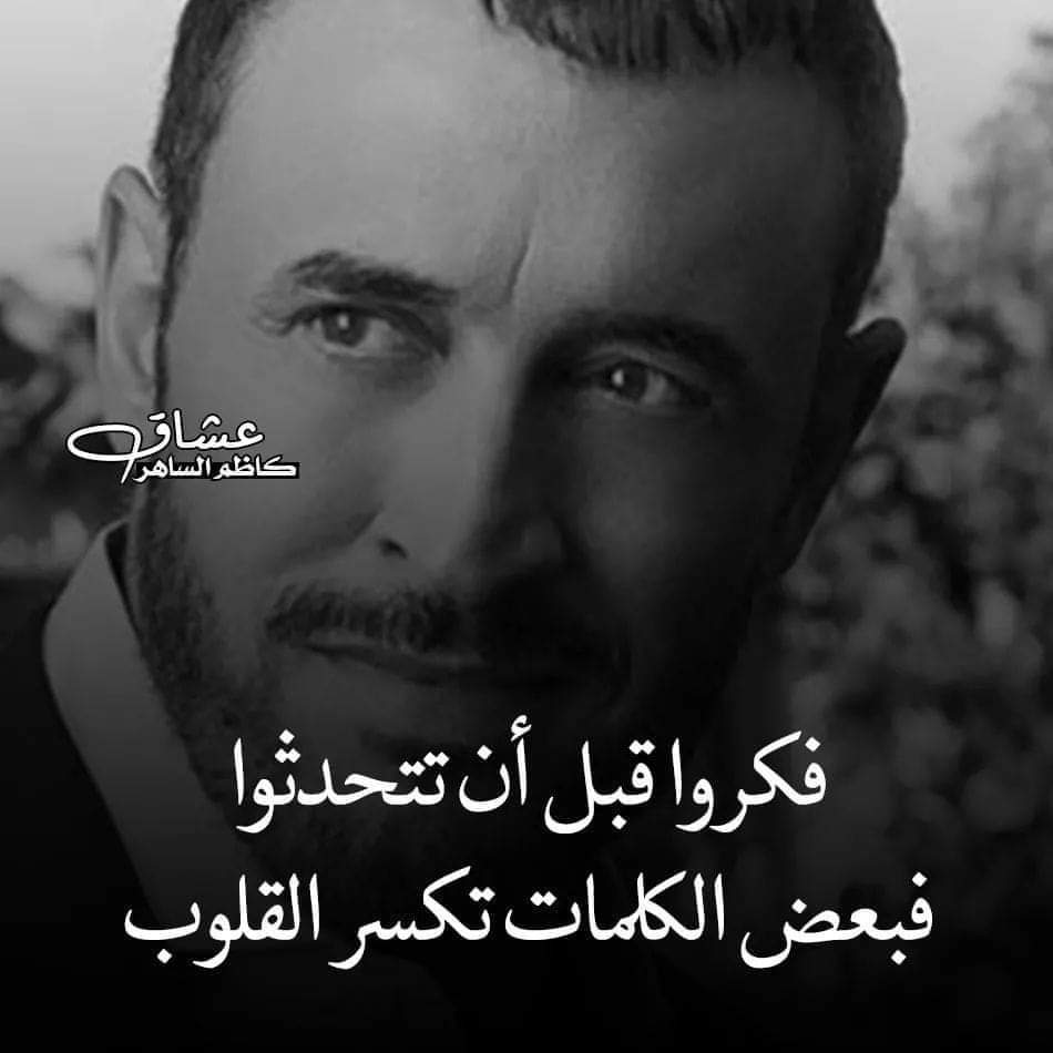 مطبخ انوش لكل اكله بسيطه (@vvey2hmdfzdpr4x) on Twitter photo 