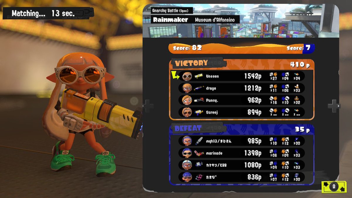 Unseen_spl's tweet photo. 3v4 🥱 https://t.co/F7md7t7v0A