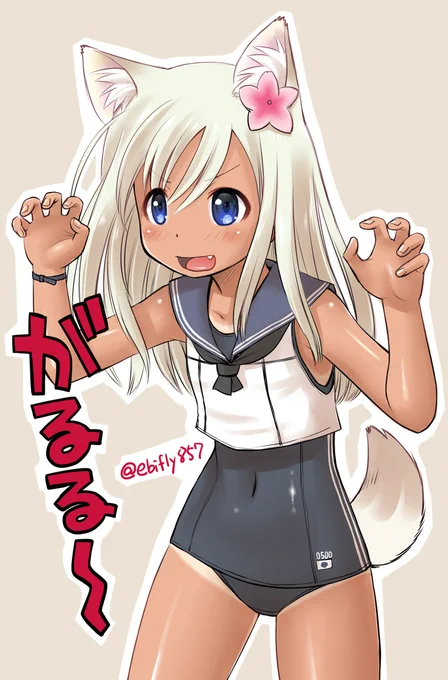あ、昨日は ろーちゃん進水日だったか 