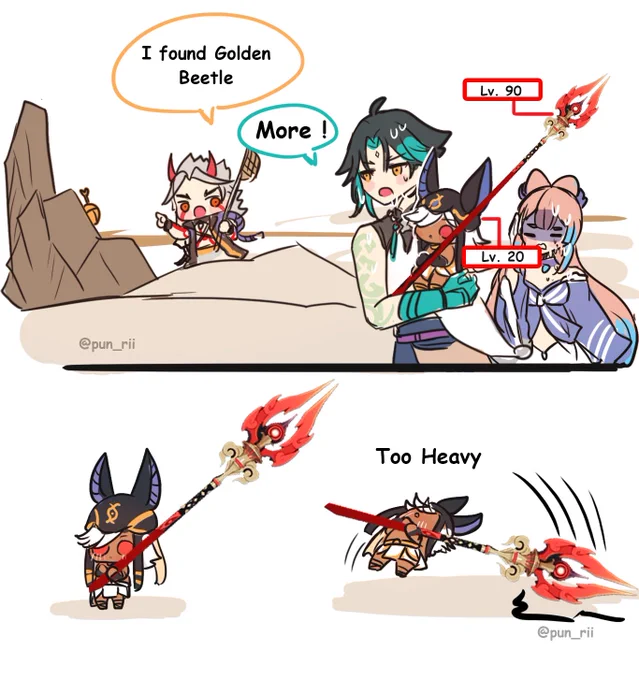 My team next week .... try to find Golden Beetle 😅 (I'm so sure Cyno still lv.20 for awhile maybe 40) 