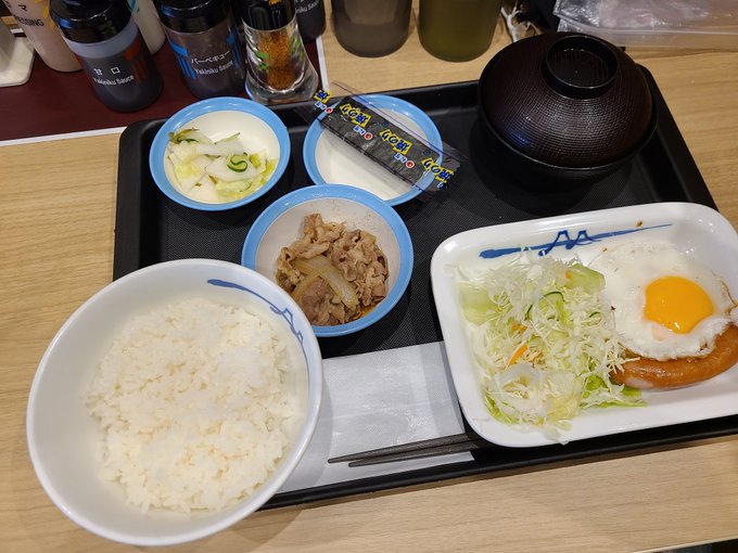 Popular Tweets Of 台風兄さん 2 تحليلات تويتر الرسومية الخاصة بهوتويت Whotwi Popular Tweets Of 台風兄さん 2 تحليلات تويتر الرسومية الخاصة بهوتويت Whotwi