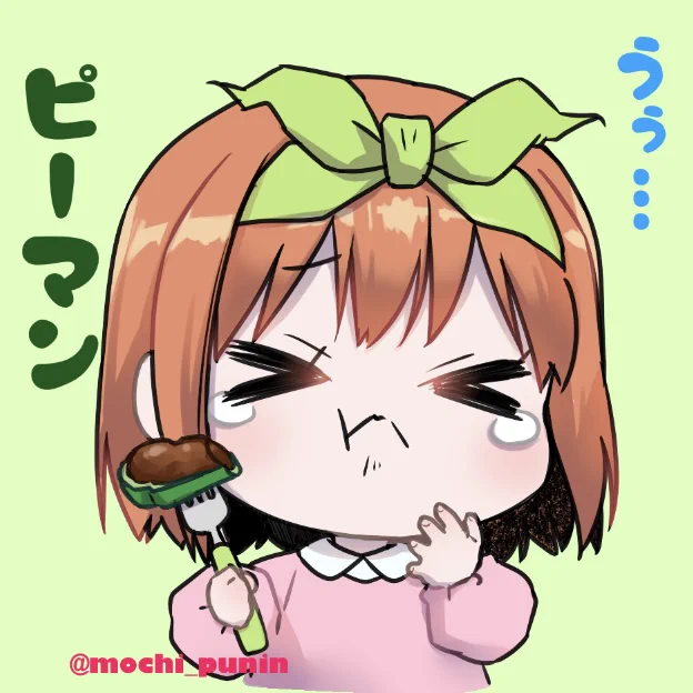 ごとよち100日投稿できるかな5日目#五等分の花嫁 #100日チャレンジ 