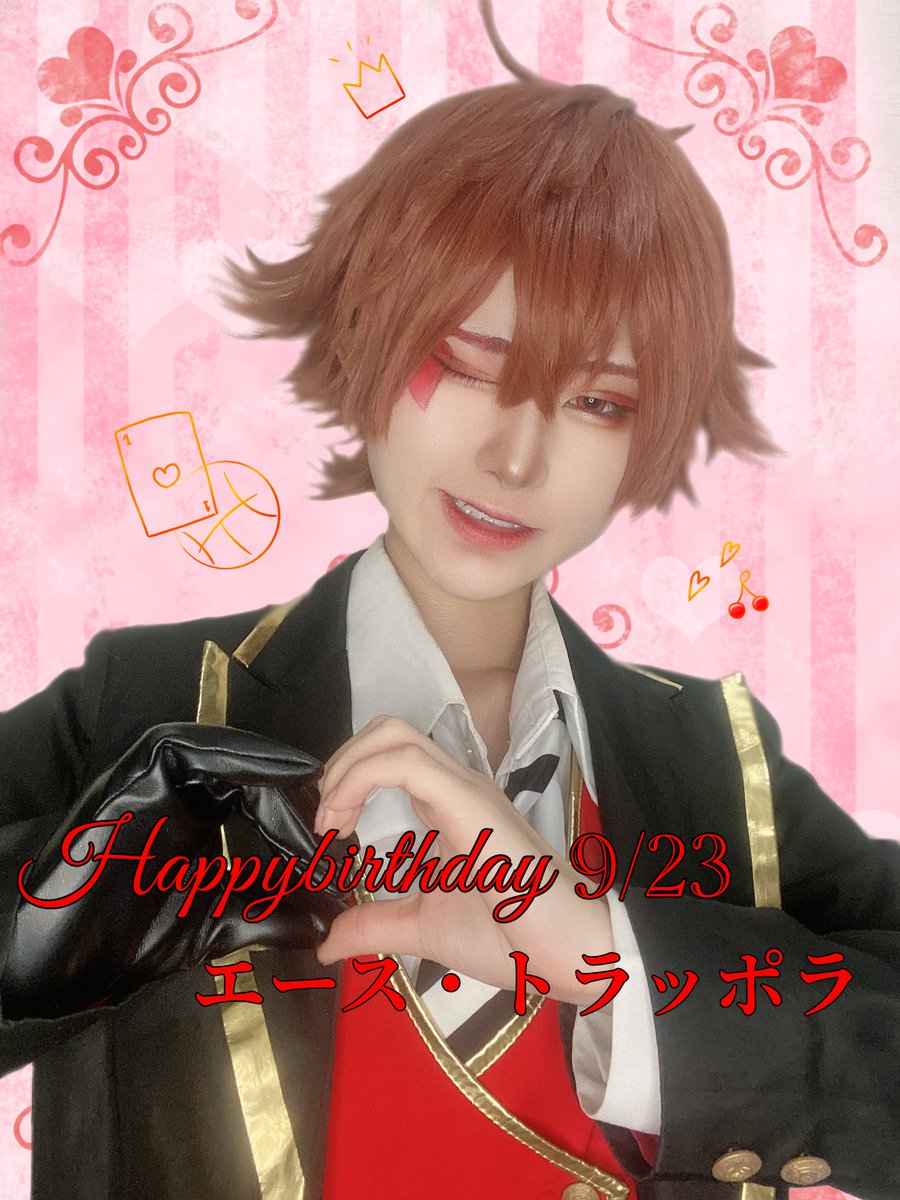 エース トラッポラ のコスプレ作品 51 件 Twoucan