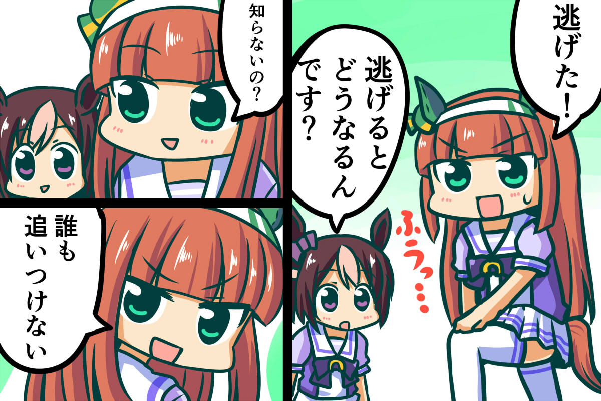 今回もやるぞ!
#3連休はフォロワーさんが増える 