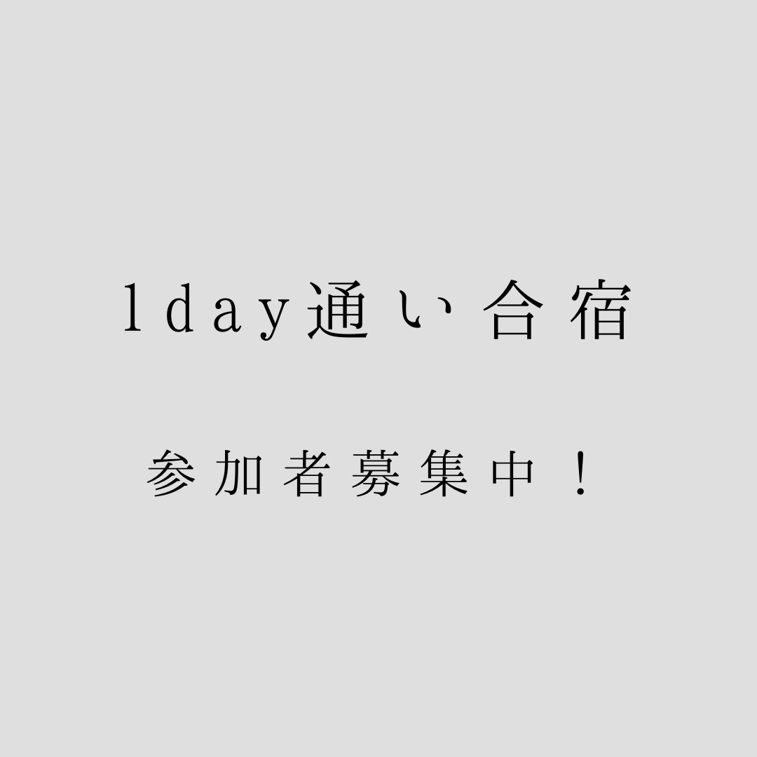 JFCFUTURO2010's tweet photo. 本日開催！当日申込受付中です！

https://t.co/95oAM6PxD3 https://t.co/gaVRhS0ibw