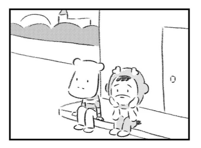 40本目「将来は」こちらで無料で公開になりました。#楽屋のトナくん 
https://t.co/bqk0AfIIa8 