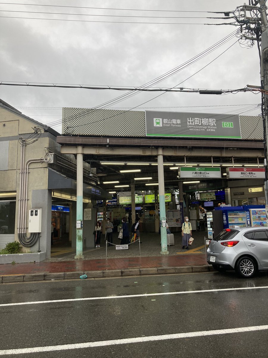 rmngum's tweet photo. パラレルユニバース https://t.co/UxGyWoGk9U
