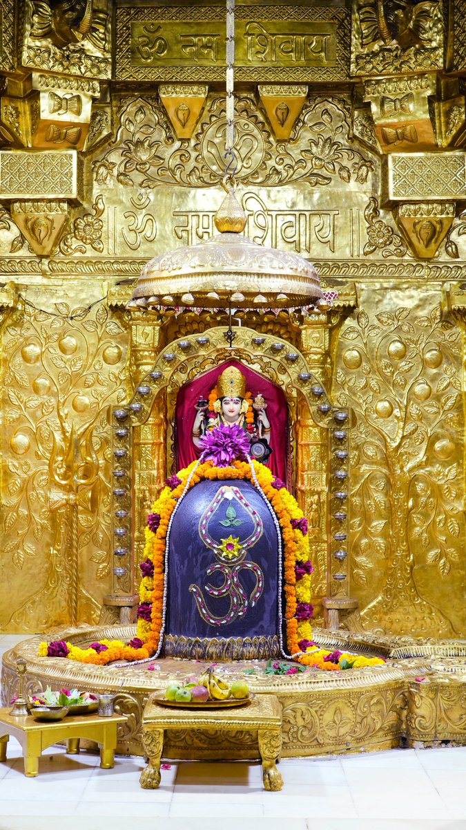 श्री सोमनाथ महादेव मंदिर,
प्रथम ज्योतिर्लिंग - गुजरात (सौराष्ट्र)
दिनांकः 23 सितंबर 2022, भाद्रपद कृष्ण त्रयोदशी - शुक्रवार
प्रातः शृंगार 
09223845