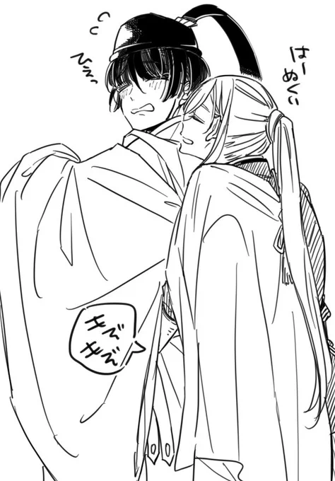 らくがき 