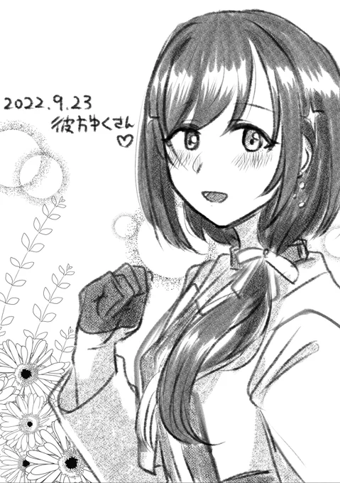 @BIZEN_toad 彼方ゆくさん描きました!
お初にお目に掛かる方なのでちゃんとゆくさんに見えるかしらん 
