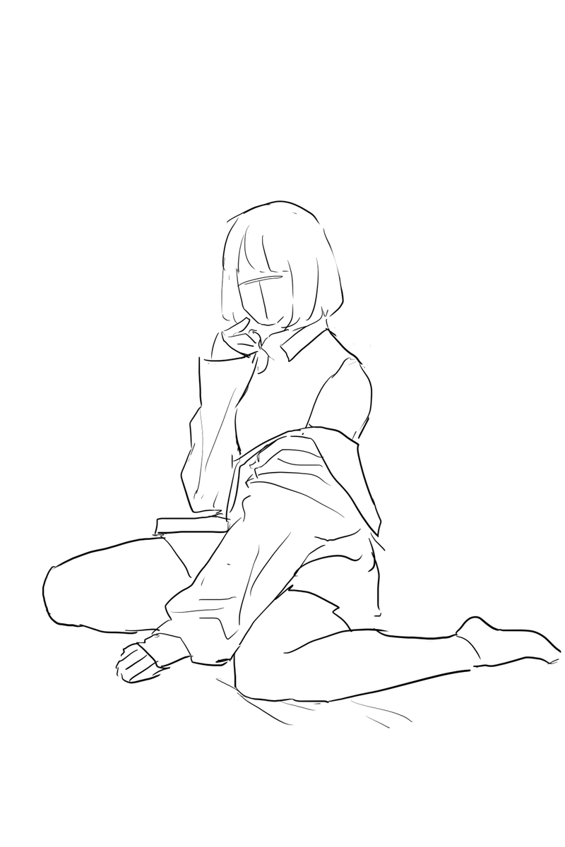 오늘치 