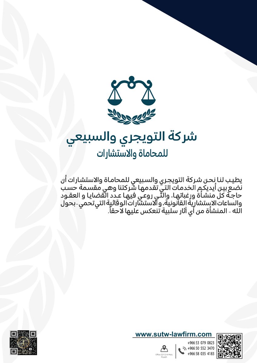 n_alfhd's tweet photo. https://t.co/0e1cpWV85W