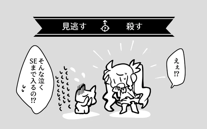 @tos このコメント4回読んで4回笑った 