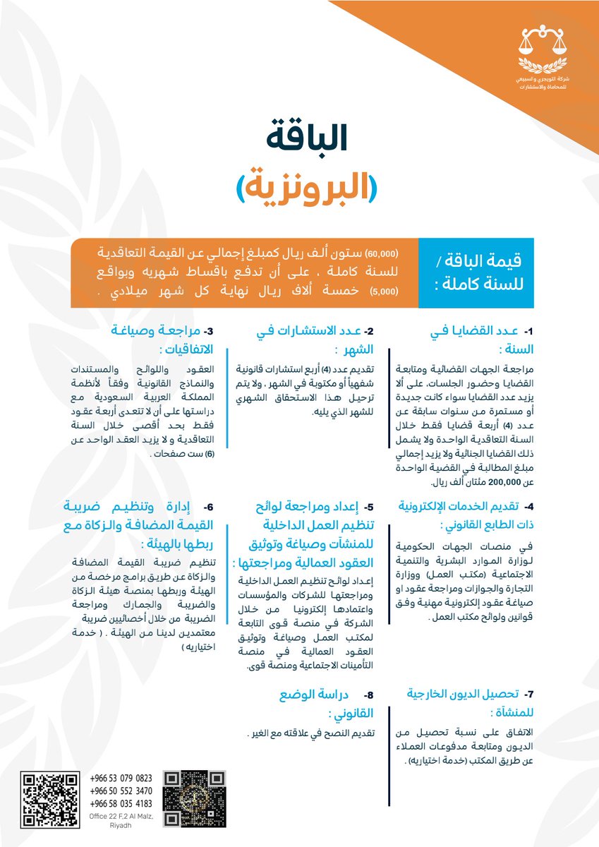 n_alfhd's tweet photo. https://t.co/0e1cpWV85W