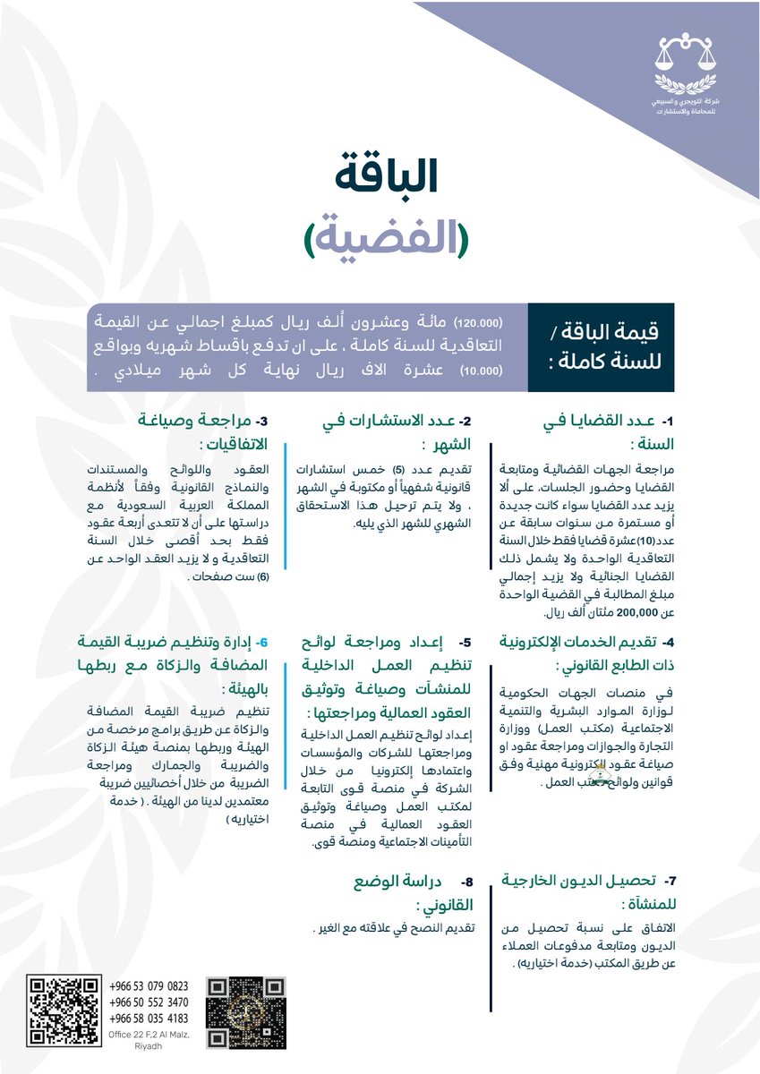 n_alfhd's tweet photo. https://t.co/0e1cpWV85W