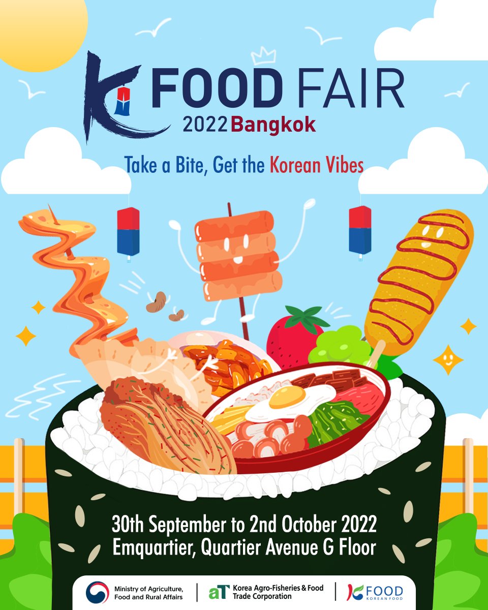 เทศกาลอาหารเกาหลีคัมแบค! KFood Fair 2022 Bangkok จัดเต็มกิจกรรมเปิด