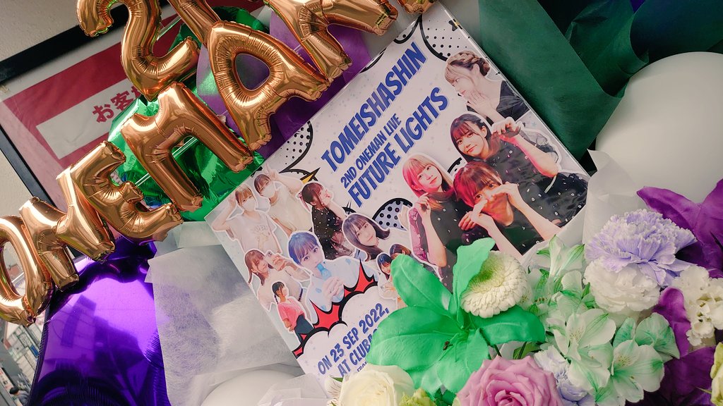 Retoucher18's tweet photo. スタフラ、いい感じです！

#透明写真
#futurelights https://t.co/Nyi6qElPUY
