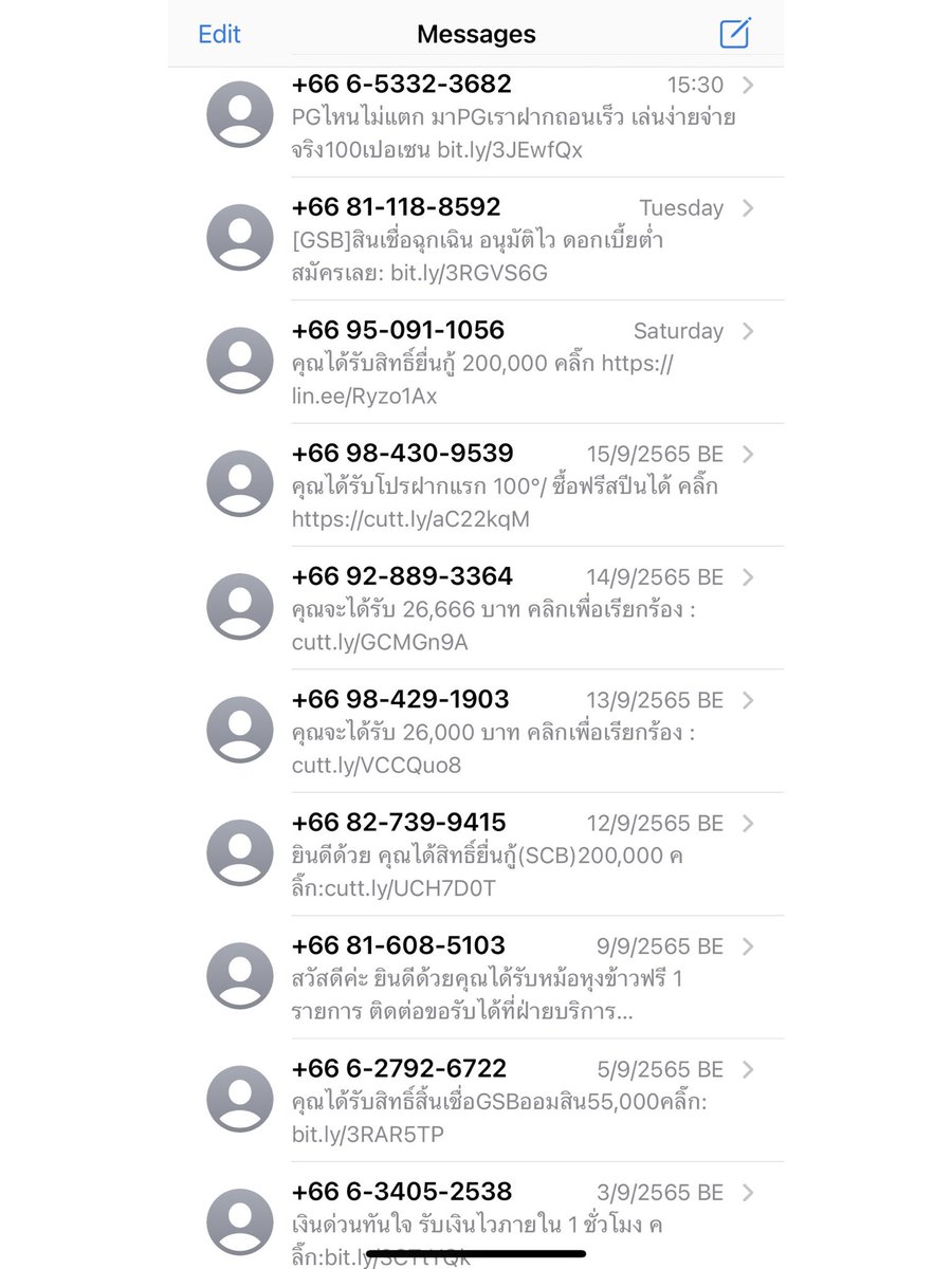 KomsakAddams's tweet photo. ทุกความห่วงใย https://t.co/Qp3Q1VWXL2