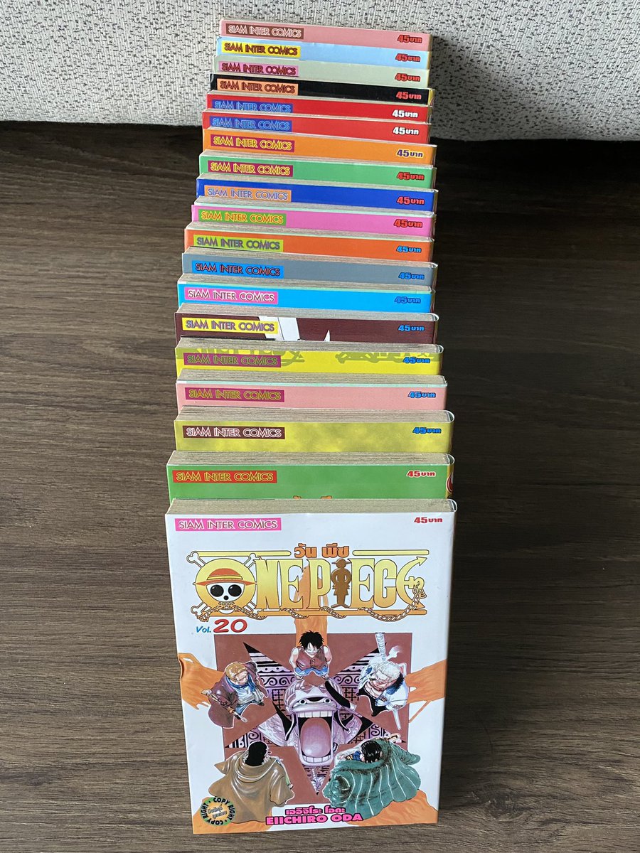 nothinghere_e's tweet photo. ขายต่อ มังงะ One Piece วันพีซ เล่ม1-20(มีเล่ม7ซ้ำกันสองเล่ม) สภาพดี ตั้งแต่เล่ม9แกะมายังไม่ได้อ่านค่ะ

🛒 ส่งต่อ 590 บาท 
      ✳︎ สนใจสอบถามเพิ่มเติมdmได้เลยค่า 

#มังงะ #มังงะมือสอง #ตลาดนัดมังงะ #ONEPIECE    #ตลาดนัดวันพีซ #วันพีซ  #ส่งต่อมังงะ #มังงะวัน���ีซ https://t.co/wF6B8Qx5J7