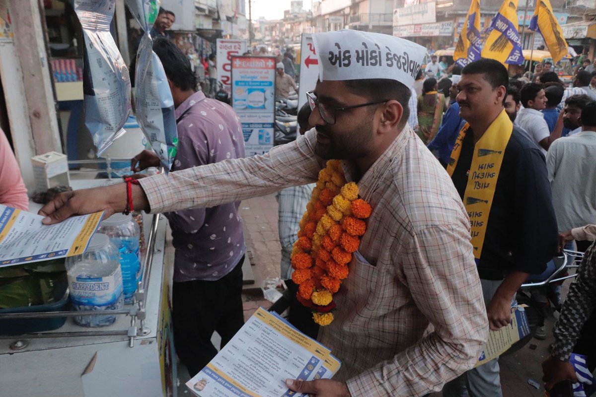 Gopal_Italia's tweet photo. Dood 2 Door Campaign at Botad Yesterday https://t.co/c44DknI5Eb