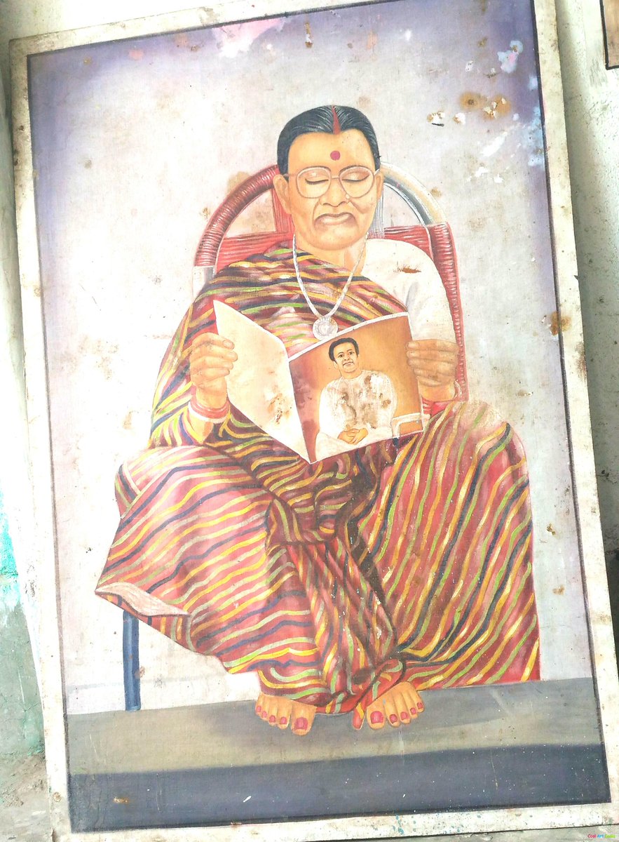 Art #OldLady Created by K.r Painter Suraj Kumar: Cool Art India.
coolartindia.in/art-detail/?id…