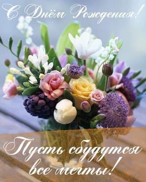 Инночка доброе утро 🌹