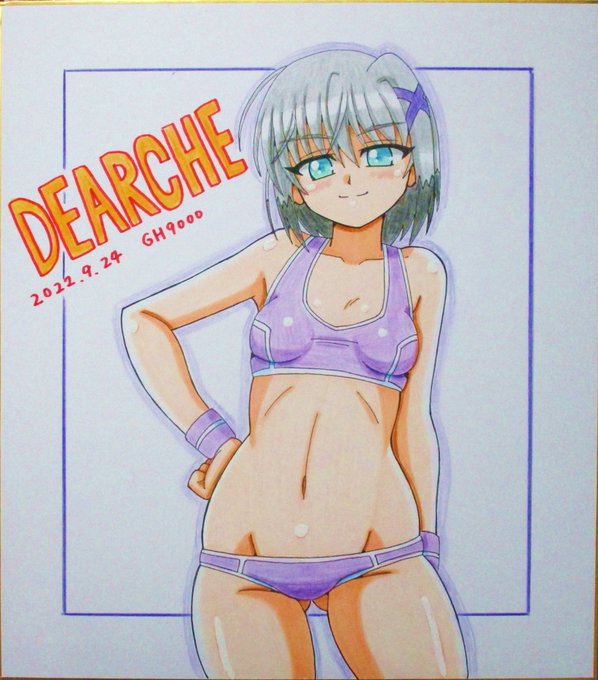 リリパナイ色紙、トレーニング服ディアーチェ完成しましたっ 