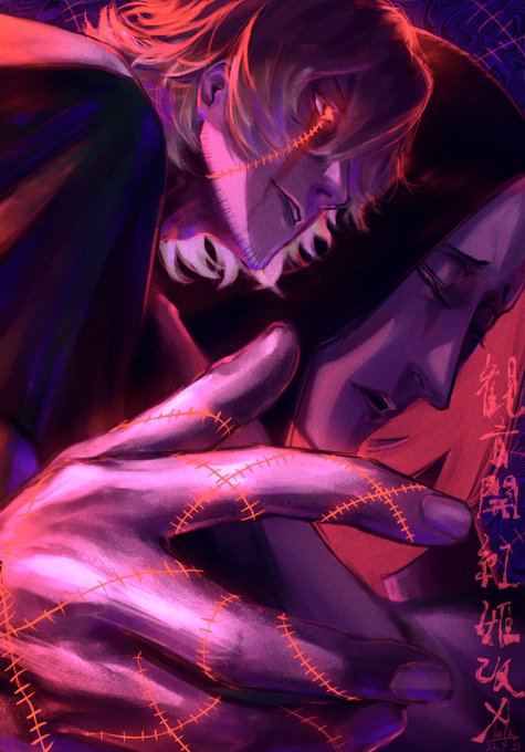 特記戦力  ─ 未知数の「手段」 ─ #BLEACH 
