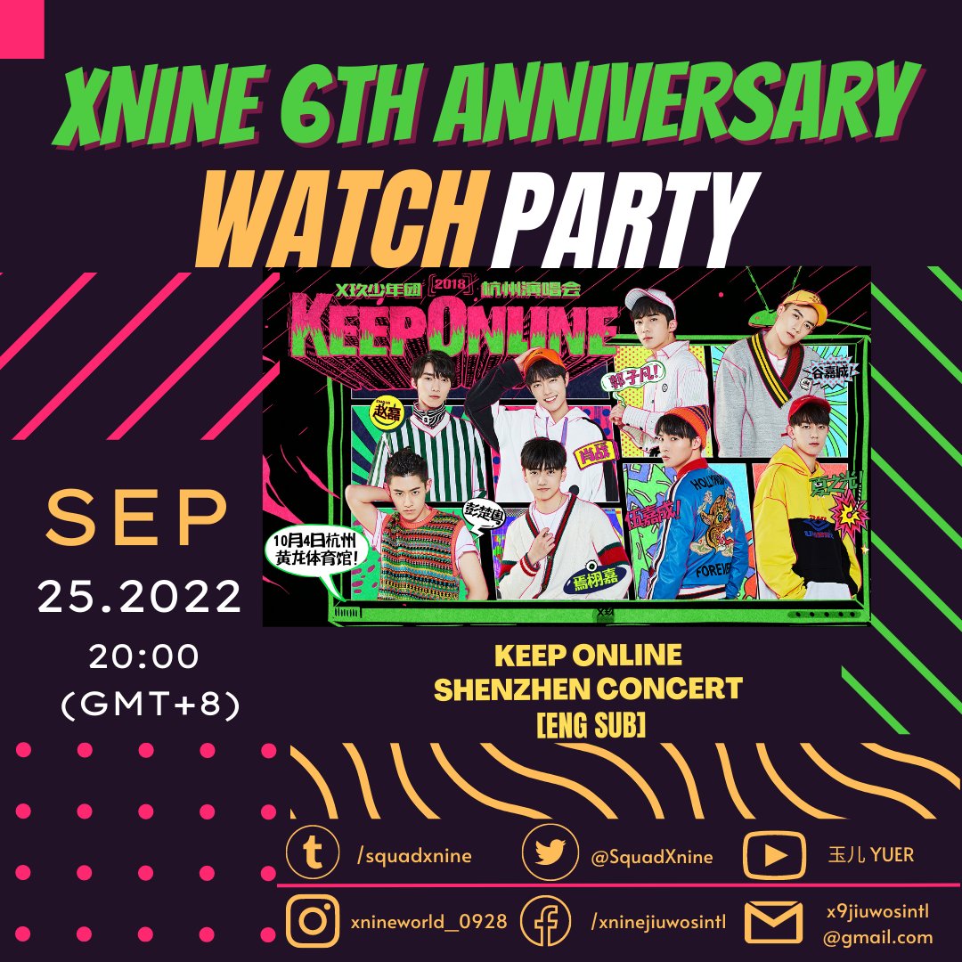 SquadXnine's tweet photo. Get ready for our XNINE 6th Anniversary event! We'll be streaming the last Shenzhen concert WITH ENG SUBS Sunday 8pm China Standard Time! (Stay tuned for details on where.) 
#XNINE #X玖少年团 #XiaoZhan #WuJiacheng #GuJiacheng #PengChuyue #GuoZifan #ZhaoLei #XiaZhiguang #YanXujia https://t.co/EMxTSPbady
