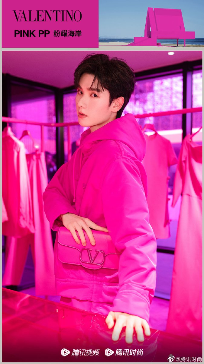 parkeunhwa3991's tweet photo. 31* [22-09-22] งานเปิดตัว Valentino Pink PP ที่ประเทศจีน

©https://t.co/g1vmZ9j8gs

NNINE VALENTINO SHOW
#ValentinoPinkPPCollection 
#NineVLTNAranyaShow
#Valentino
#ValentinoxNine
#นายท่านกรชิต 
#INTO1Nine 
#INTO1GaoQingchen 
#INTO1 
#高卿尘 https://t.co/F1R87MwWCw