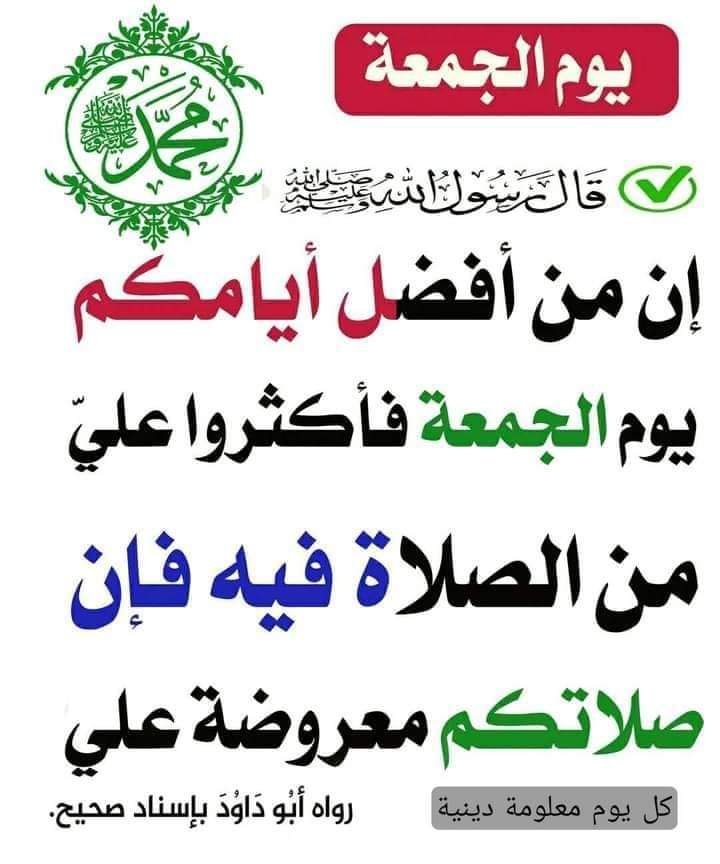 أبو محمد اليعيش الخليفة الخرشة المصلوخ (@jacksparrwotot) on Twitter photo 