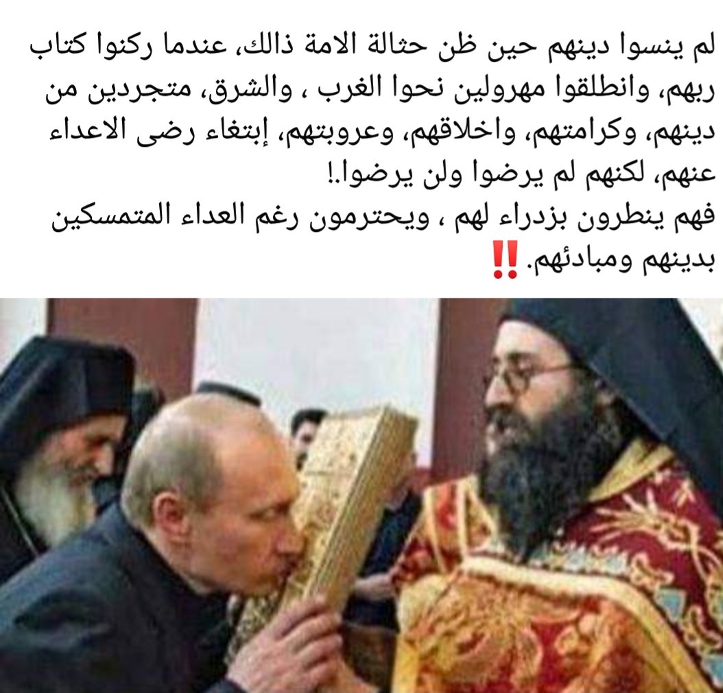 أبو محمد اليعيش الخليفة الخرشة المصلوخ (@jacksparrwotot) on Twitter photo 