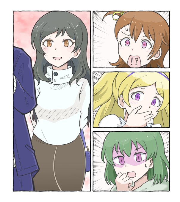 カラマスで出す漫画の表紙です https://t.co/SbCeKkeP2F 