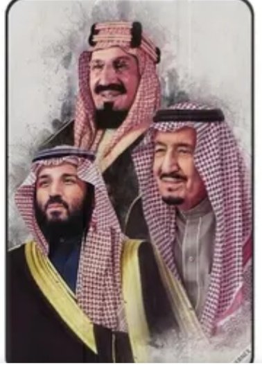 alihadi1385's tweet photo. اللهم لك الحمد على مدى٩٢ عاما
قادة يبنون للغد
ونعم تمتد
وعدو يرتد
اللهم انا نسألك نعمك التي لا تعد ورفعة للوطن اليوم وفي الغد https://t.co/PBqPLxHCU4
