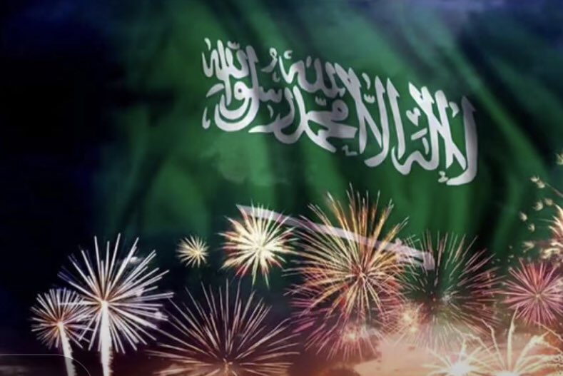 د. منايرالناصر tweet media